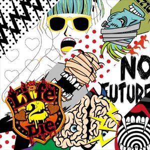 SuG / LIFE 2DIE