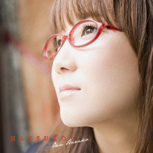 HANAKO OKU / 奥華子 / HATSUKOI / 初恋