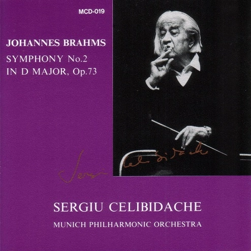 SERGIU CELIBIDACHE / セルジゥ・チェリビダッケ / BRAHMS: SYMPHONY NO.2