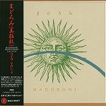 MADOROMI / まどろみ / ライヴ VOL．4
