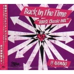 DJ ALAMAKI / ＢＡＣＫ　ＩＮ　ＴＨＥ　ＴＩＭＥ
