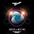 CAMO & KROOKED / カモ&クルックト / ABOVE AND BEYOND EP