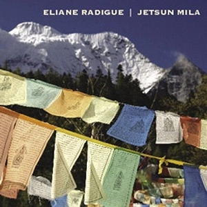 ELIANE RADIGUE / エリアーヌ・ラディーグ / JETSUN MILA (2CD)