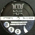 ILIJA RUDMAN / イリヤ・ルドマン / CALL ME TONIGHT VOL.1