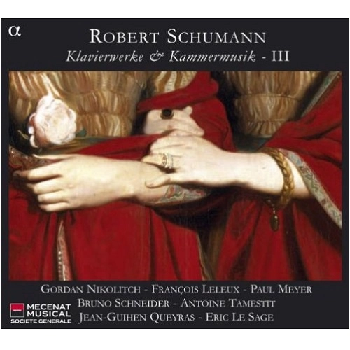 ERIC LE SAGE / エリック・ル・サージュ  / SCHUMANN:PIANO WORKS&CHAMBER MUSIC VOL.3