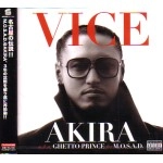 AKIRA (M.O.S.A.D.) / アキラ / ＶＩＣＥ