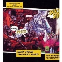 BOOT CAMP CLIK / ブート・キャンプ・クリック / TRIPLE THREAT BOX SET