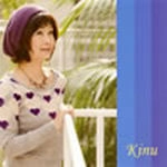 志麻絹依 / アルハンブラ
