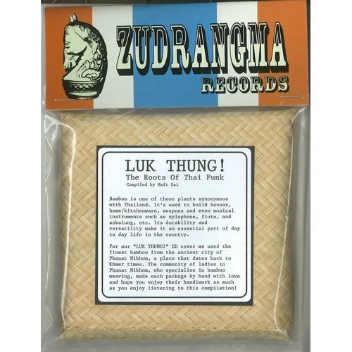 MAFT SAI / LUK THUNG!: THE ROOTS OF THAI FUNK