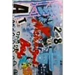 N'SYUKUGAWA BOYS / N' 夙川ボーイズ / Ｎ’夙川ボーイズ　ａｔ　野音