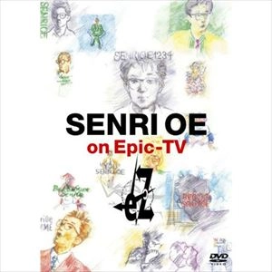 SENRI OE / 大江千里 / on Epic TV