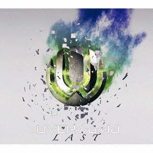 UVERworld / LAST(初回)