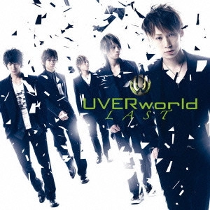 UVERworld / LAST