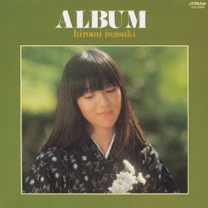 HIROMI IWASAKI / 岩崎宏美 / ALBUM[+α](紙)