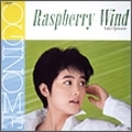 YOKO OGINOME / 荻野目洋子 / ラズベリーの風[+5]（紙ジャケット）