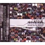 DJ MOCHI (SYSTEMATIC RECORDS) / ＮＯＳＴＡＬＧＩＡ