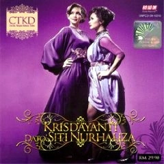 KRIS DAYANTI, SITI NURHALIZA / シティ・ヌールハリザ, クリス・ダヤンティ  / ＣＴＫＤ