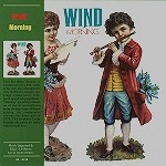 WIND (PROG: DEU) / ウィンド / MORNING