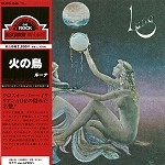 LUNA(ITA) / ルーナ / 火の鳥