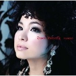 凡子 / ＤｅｓｅｒｔＢｕｔｔｅｒｆｌｙ