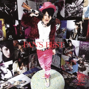 MIYAVI / FAN'S BEST