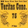 VERITAS CONC.75 / ベリタス・コンク・75 / サ-ドデモ