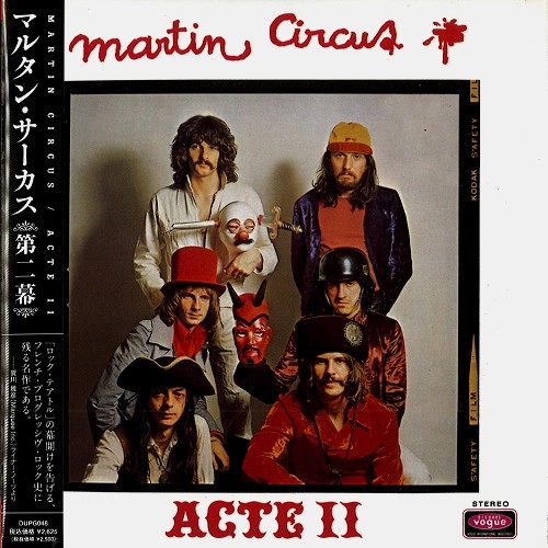 MARTIN CIRCUS / マルタン・サーカス / 第2幕
