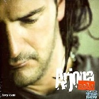 RICARDO ARJONA / リカルド・アルホナ / SOLO(W/DVD)