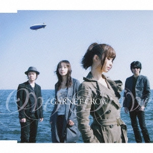 GARNET CROW / ガーネット・クロウ / Over Drive