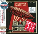 LED ZEPPELIN / レッド・ツェッペリン / マザーシップ～ベスト