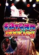 fatern / フェイターン / ｆａｔｅｒｎｂｏｏｔｌｅｇ（ＤＶＤＲ）