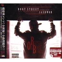 V.A. (RAPSTA ON BOOTSTREET) / ラップスタオンブートストリート / ＲＡＰＳＴＡ　ＯＮ　ＢＯＯＴＳＴＲＥＥＴ