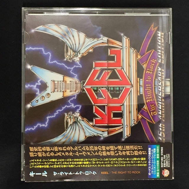 Live'83 / ALCATRAZZ / アルカトラス / ハードロック・ヘヴィ