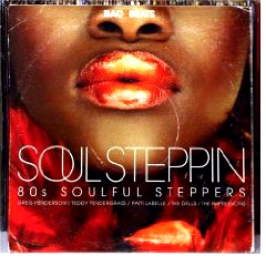 V.A. (BACKBEATS) / SOUL STEPPIN