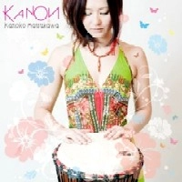 KANOKO MATSUKAWA / 松川かの子 / ＫＡＮＯＮ