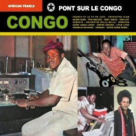 V.A. (CONGO) / オムニバス / CONGO - PONT SUR LE CONGO(2CD)