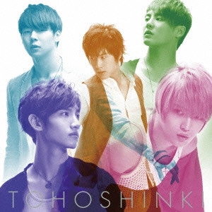 TOHOSHINKI / 東方神起 / 時ヲ止メテ