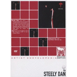 STEELY DAN / スティーリー・ダン / クラシック・アルバムズ:エイジャ(彩)