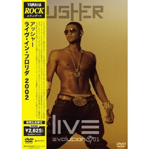USHER / ライヴ・イン・フロリダ 2002