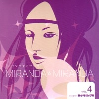 DJもにゅぴた / ＭＩＲＡＮＤＡ　☆　ＭＩＲＡＮＤＡVOL.4