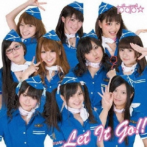 PASSPO / ぱすぽ☆ / Let It Go!!