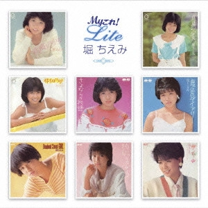 CHIEMI HORI / 堀ちえみ / MY COLLECTION LITE CHIEMI HORI