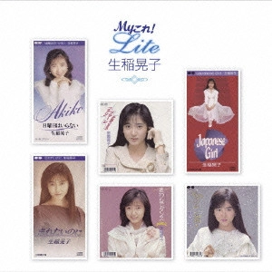AKIKO IKUINA / 生稲晃子 / Myこれ!Lite 生稲晃子