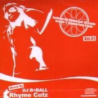 DJ B=BALL / ＲＨＹＭＥ　ＣＵＴＺ　ＶＯＬ．１