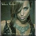 INBAR BAKAL / インバー・バカル / ＳＯＮＧＳ　ＯＦ　ＳＯＮＧＳ
