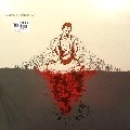 DARKO ESSER / BALANS REMIXES PART.1