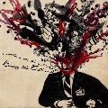 GUILLAUME & THE COUTU DUMONTS / ギヨーム・アンド・ザ・クトゥ・デュモンツ / BREAKING THE FOURTH WALL