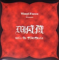 DJ威蔵 / HELL ON TURNTABLE