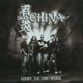 CHINA / チャイナ / LIGHT UP THE DARK