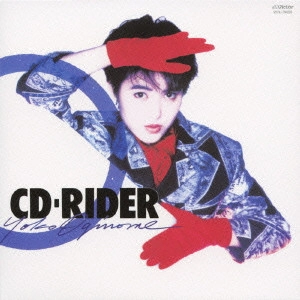 YOKO OGINOME / 荻野目洋子 / CD-RIDER [+5](紙ジャケット)